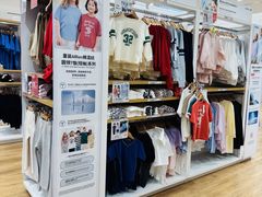 -龙湖南京江北天街
