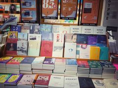 -西西弗书店&矢量咖啡(凯德晶萃广场店)