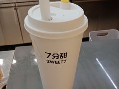 -7分甜(上海新天地广场店)