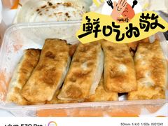 -粥公粥婆精品家常菜(青龙桥店)