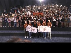 -万象影城(石家庄万象城IMAX激光店)