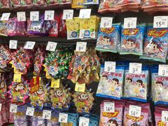 -沃尔玛超市(武侯店)