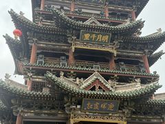-榆次老城