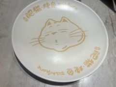 -南锣南门(东方银座店)