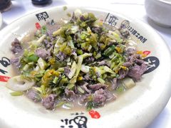 -何永光123鲜牛肉馆(1号店)