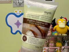 -王权免税店(普吉机场店)