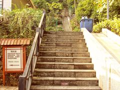 -三江森林温泉度假区