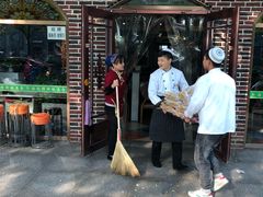 -西北朗益和穆斯林餐厅