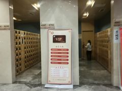 -玲珑汤泉生活会馆(花桥店)