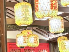 -南京大牌档(夫子庙老门东店)