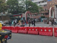 -中山大学附属第三医院(天河院区)