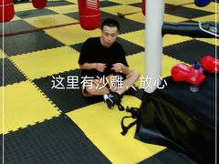 -拳盛时代拳击俱乐部(北京路店)