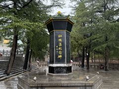 -红旗渠纪念馆