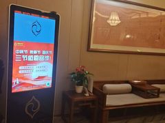 -鼎族怡华·指压·经络·疗愈SPA(紫荆店)