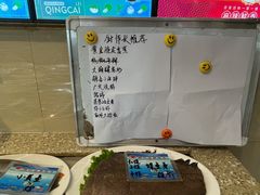 -韩记海鲜饺子(隆仁世家店)