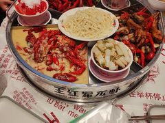 -王红军龙虾·大排档·烧烤(新民路店)