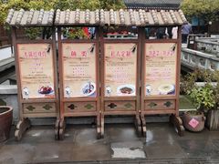 -麒麟小院·老九江菜(安平路店)