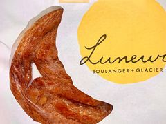 法式蝴蝶酥-Luneurs(幸福里店)