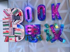 -上海科技馆(地铁站)