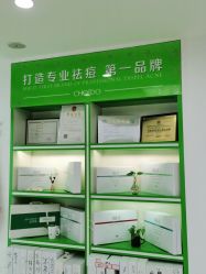 点击看大图 -清颜堂丨分子祛痘·功效美肤