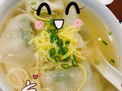 菜肉馄饨面-鼎泰丰(国金店)