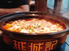 -越城记黑鱼煲(福侨大厦店)