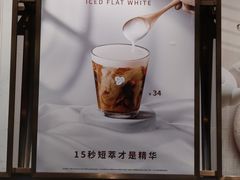 -COSTA COFFEE(吴江路店)