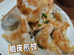 -三好食堂(煎饺·馄饨·肉饼米线·盛世广场店)