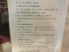 -摩根扒房(桐梓林店)