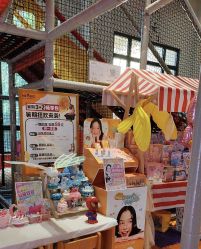 -奈尔宝·儿童乐园·亲子餐厅(星河湾店)