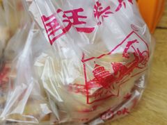 -宫廷糕点铺