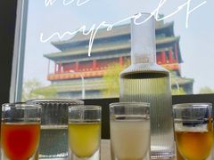 -苦尽酒馆·川菜(鼓楼店)