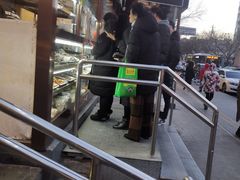 -老回回饺子馆(海洋馆店)