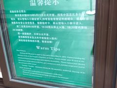 -四川美术馆