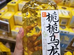 -盒马鲜生(莱蒙都会店)