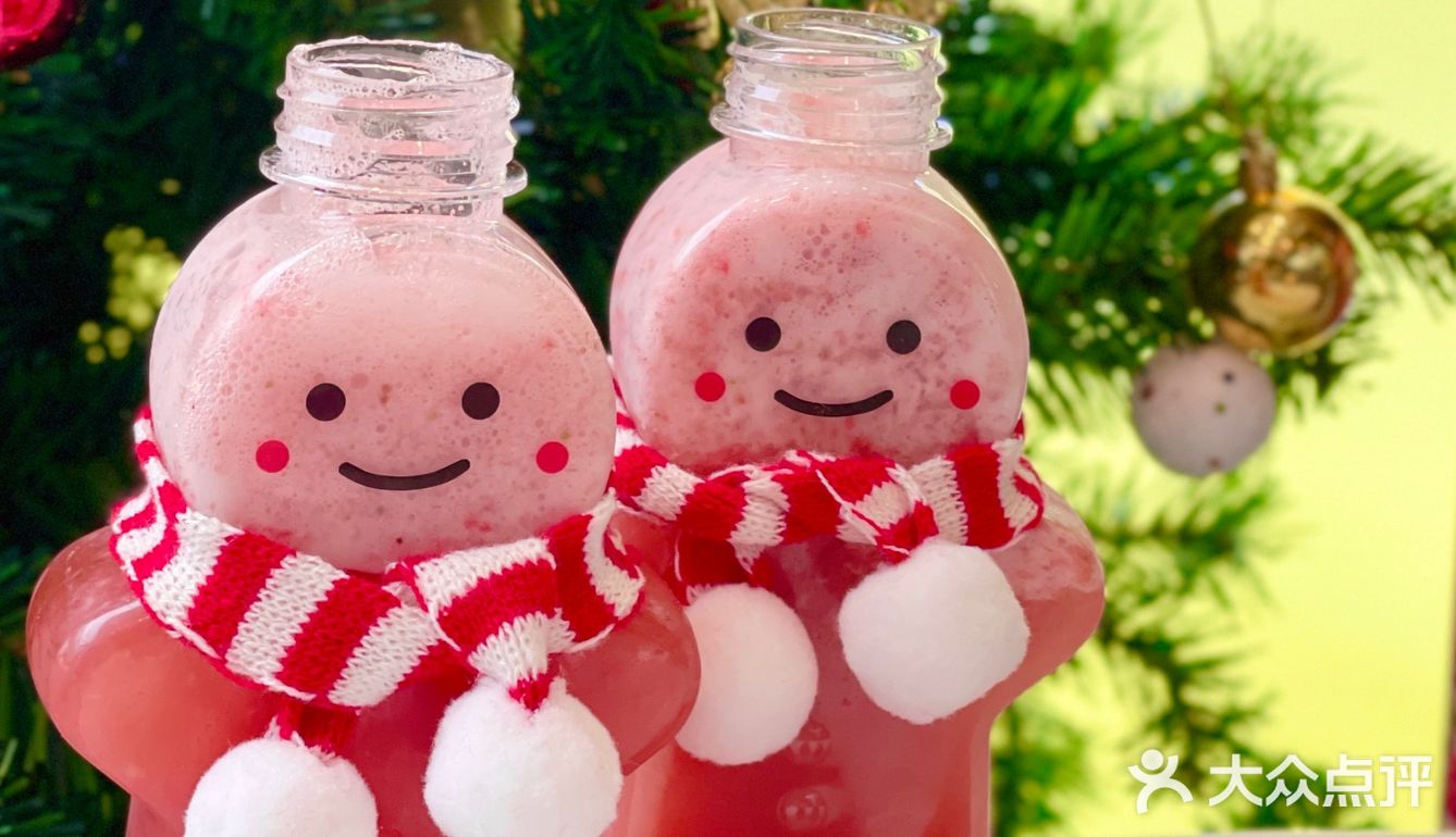 7分甜的圣诞新品真的不考虑来一杯嘛⁉️