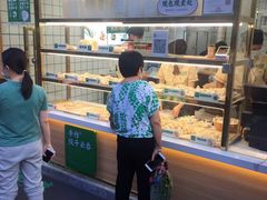 -袁记云饺(南山华侨城店)