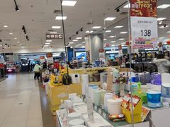 -永旺梦乐城国际商城(北清路店)