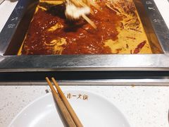 -串一火锅(赛格国际购物中心店)
