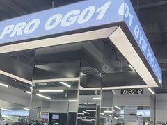 -OG01·24h私教铁馆(中鼎316店)