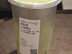 -喜茶(佛山岭南站店)