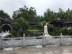 -梅园