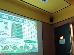 -泽西岛·影院沐足SPA(西大街店)