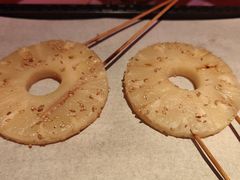 烤菠萝-蚝太郎 • 海鲜烧烤(Upark店)