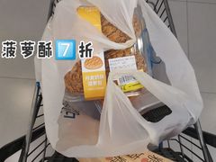-盒马鲜生(顺义店)