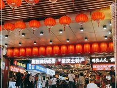 -八一路好吃街(雨田商务大厦店)