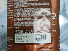 -星巴克(成都市中海右岸环宇坊店)