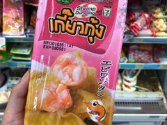 -7-Eleven(don mueang international airport)