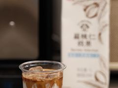 -村口大树(长乐路店)