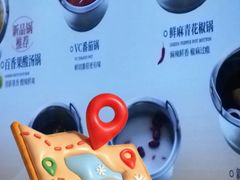 -喜家自助小火锅(乐客城店)